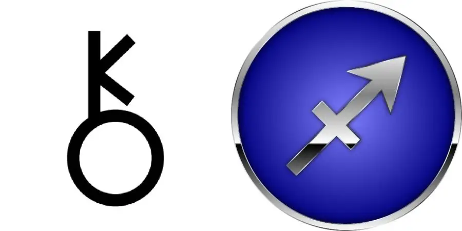 Chiron in Sagittarius: character and fate